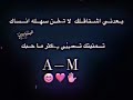 خلوقه بس حلاتي منحوره