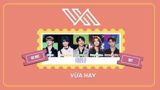 🌸 【IXFORM】Vừa Tốt (刚好) - La Nhất Châu, Liên Hoài Vỹ, Tôn Oánh Hạo, Lưu Tuyển, Đoàn Tinh Tinh, 🌸