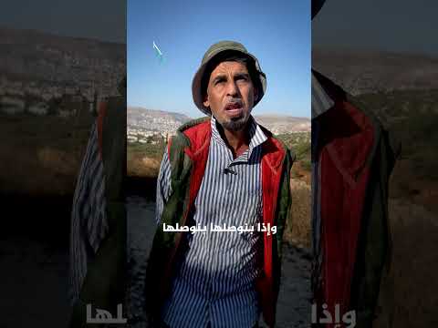 شكوى مزارع فلسطيني من تضييقات الاحتلال خلال موسم الزيتون