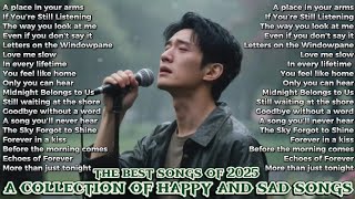 Acoustic music🎧 suitable for relaxing, songs that touch the heart 💗 Romantic and sad 🎶🎶