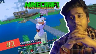 WELCOME TO MY MINECRAFT SMP | #2 |