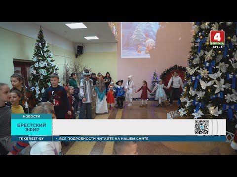 «НАШИ ДЕТИ»