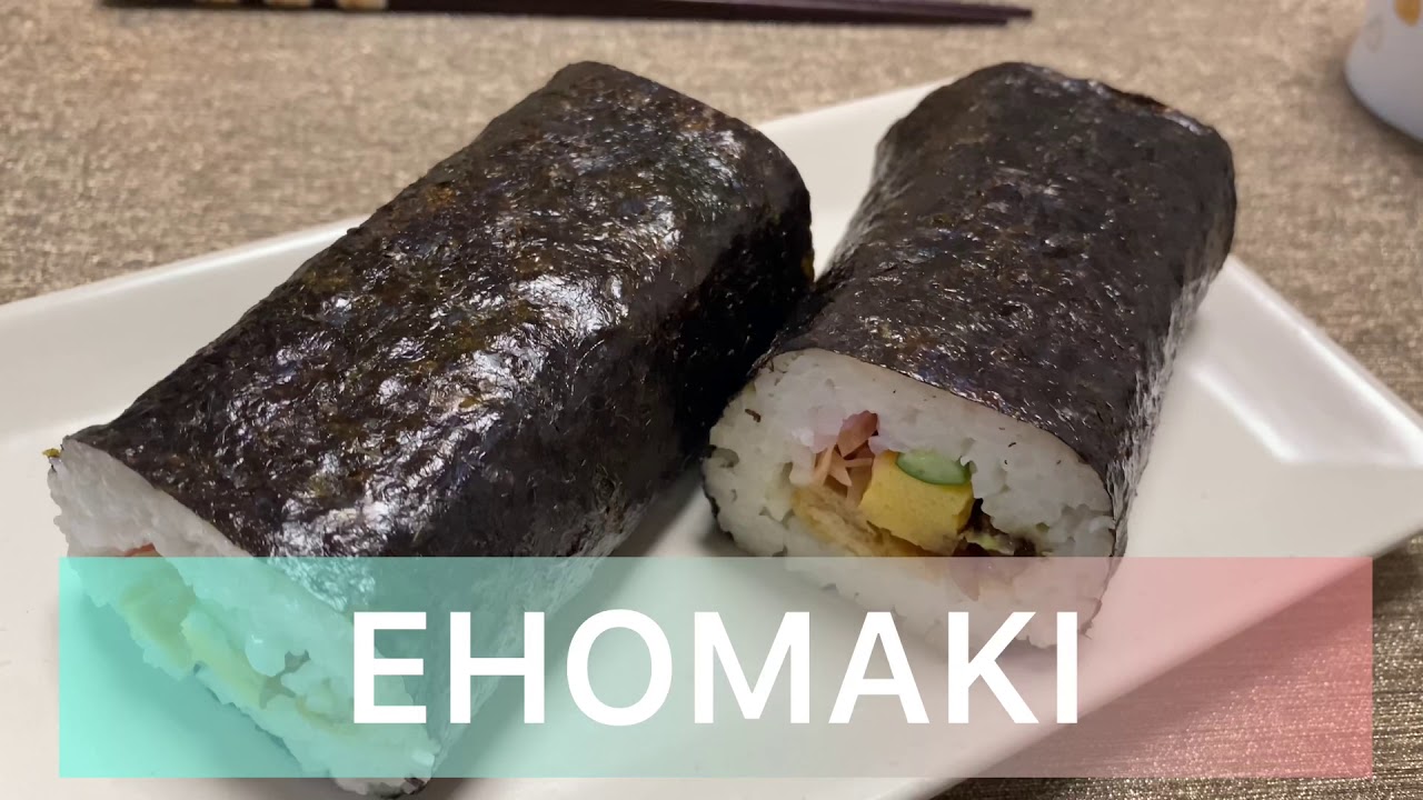 Eating Ehomaki This Morning For Japan Setsubun 21 Youtube