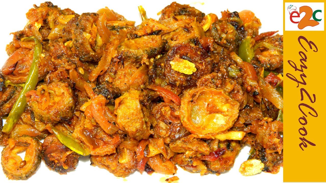 करेला बनाने का आसान तरीका Karela Banane Ki Vidhi Karela Kaise Banate