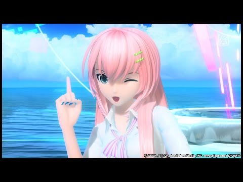 積乱雲グラフィティ【巡音ルカ：放課後モード（アムール）】