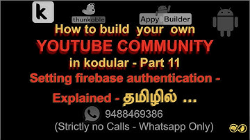 Kodular tutorial in tamil - How to build your own community - Setting up firebase authentication