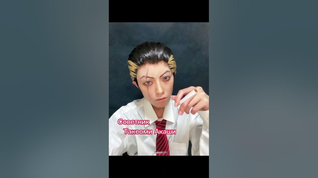 Манджиро Сано, Санзу Харучиё ,Какучо Хитто и другие представляют! - YouTube