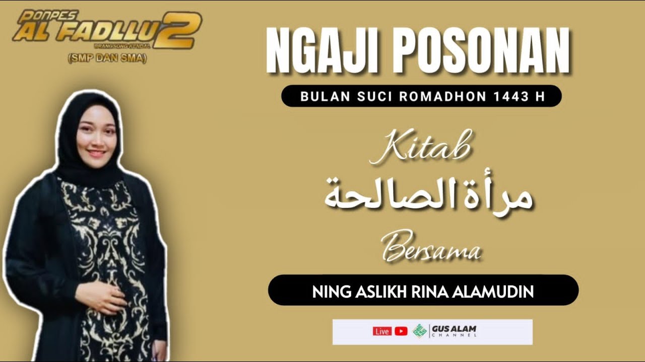 Ngaji Miratussholihah Oleh Ning Aslikh Rina Alamudin Bag.05
