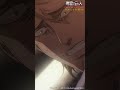 大ヒット公開中🎊 劇場版「進撃の巨人」完結編 THE LAST ATTACK ！#shorts #shingeki #進撃の巨人