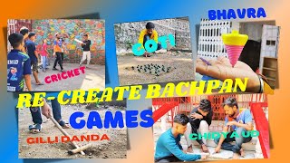 Re-Create Bachpan ke Games|Galli Cricket |Kanche| Bhavra😁😇