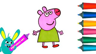 How to draw Peppa Pig Step by Step 🐷