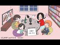CLAMP netラジオvol.01「京都のうまいもん」