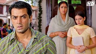 कॉलेज नहीं जाउंगी मुझे लड़के लोग छेड़ते है चलो बहन उसको सबक सिखाता हूँ | Bobby Deol Action Movie Scene