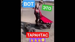 Вот Она Мечта Гасторбайтера.😁😁😁👍💥 #Тачка #Стройка #Песок #Груз #Двигатель