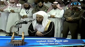 تلاوة خاشعة من سورة النور للشيخ فيصل غزاوي