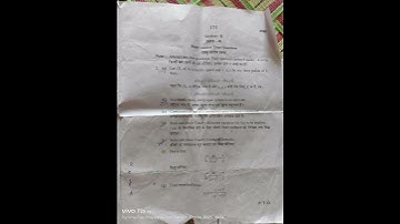 metric space and complex analysis mathematics paper 4th b.sc 6th  rajju bhaiya university prayagraj