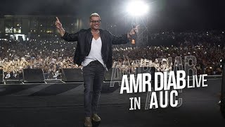 Amr Diab Live AUC 2023 عمرو دياب - شكرًا من هنا لبكرة