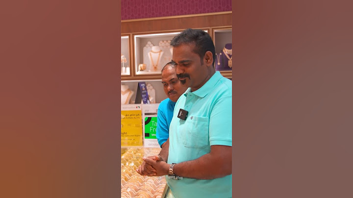 துபாய்ல தங்கம் எவ்வளவு கம்மியா கிடைக்குதா???