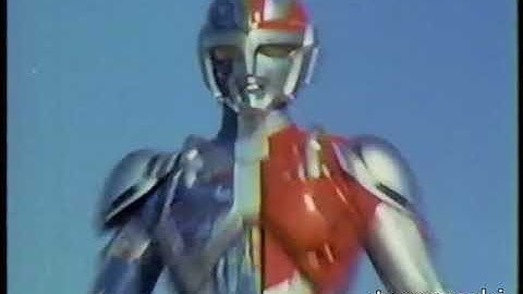 超人機メタルダー新番組予告