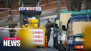 28 deaths and 4,335 confirmed with COVID-19 in S. Korea as of March. 2