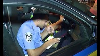 Гроші. Хабар для ДАІ