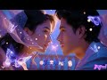 Jaaniye Ve – Romantic Hindi Song | Soulful Love Story | Heartfelt Lyrics & Melodic Vibes