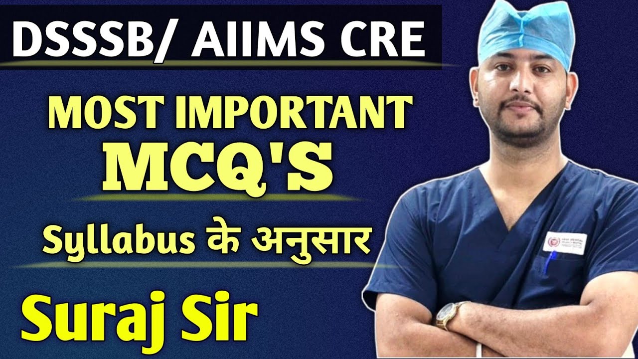 AIIMS CRE OT Technician Classes | DSSSB OT Technician Classes | OT Assistant Important MCQs#5 