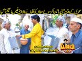 Goga peepay wala  saleem albela and goga pasroori funny