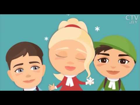 Аист - символ Беларуси