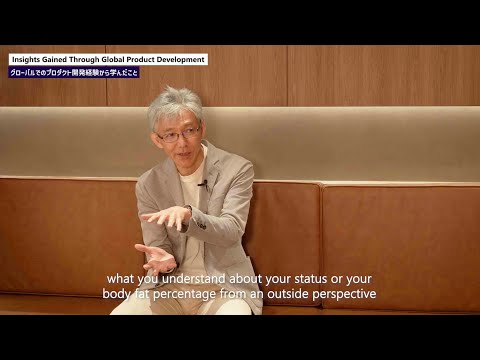 2/4「人材こそが価値」“マイクロソフト、Googleを渡り歩いた及川卓也が外資系企業で得た学び”  | グローバルプロダクト開発経験者へインタビュー - video from Global Hands-On VC