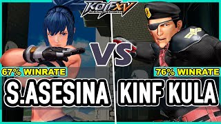 KOF XV 🔥 Shermie Asesina (Leona/Shermie/Athena) vs Kinf Kula (Benimaru/Heidern/Ryo)