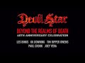 Devilstar  beyond the realms of death teaser  judas priest