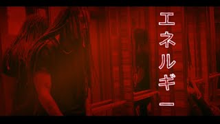 Erica B. -  Secrets