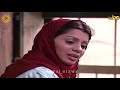 المسلسل الع ماني أيام الندم الحلقة 14 الجزء 2 إنتاج 2003 