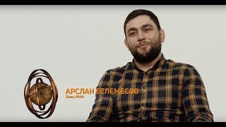 Секреты кавказского долголетия: Арслан Еслемесов