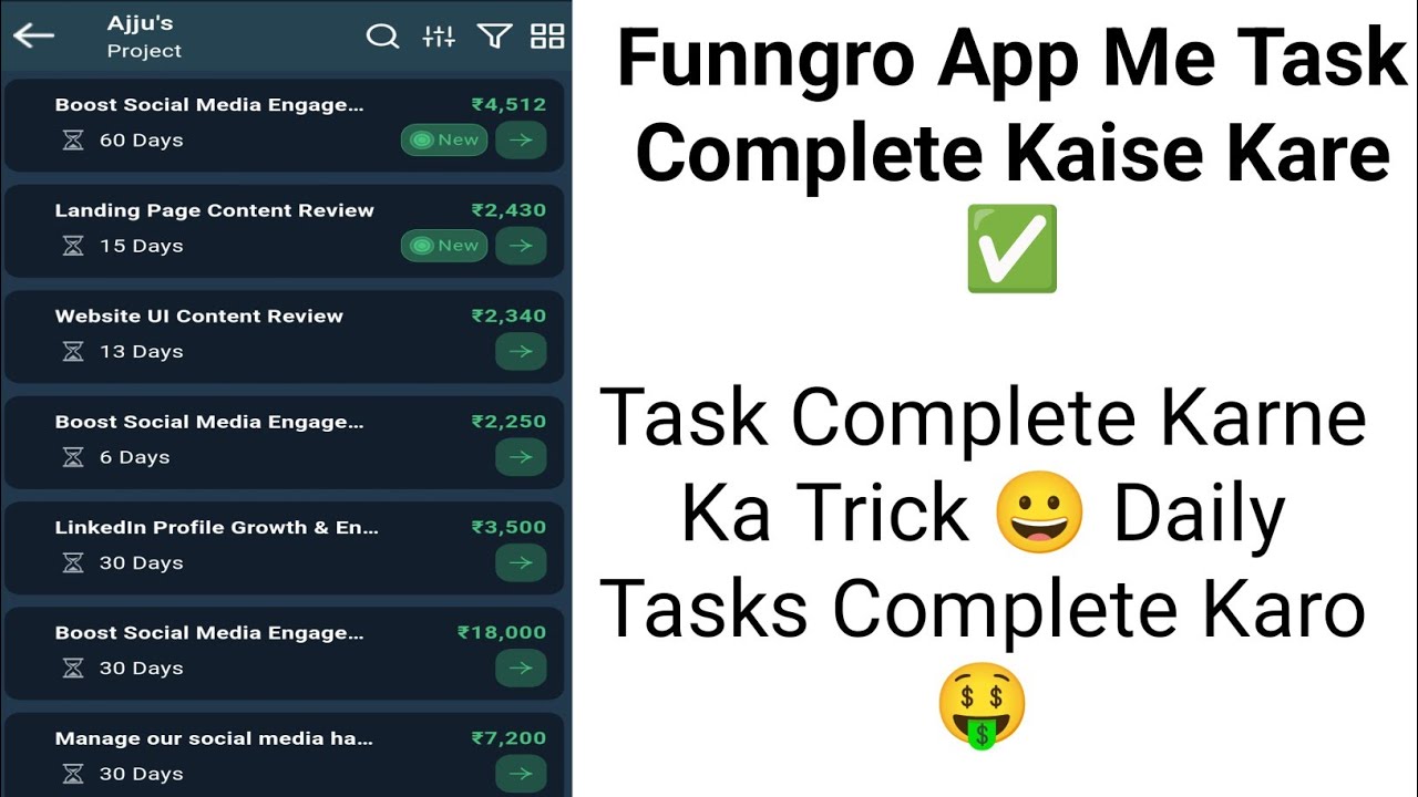 Fuungro Funngro App Me Tasks Kaise Complete Kare | Step By Step Guide 2026 ...