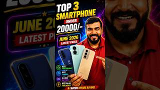 Top 3 Best SmartPhone Under 20000/- June #Shorts #ShortsFeed #ShortsVideo #SmartPhone #smartphone