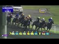 Race 1 - CBD World MasterCard