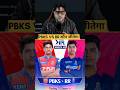 PBKS Vs RR कौन जीतेगा ❓ | PBKS Vs RR | #pbksvsrr #punjabkings #rajasthanroyals #ipl2026 #abcricinfo
