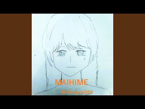 MAIHIME TODOKANU OMOI