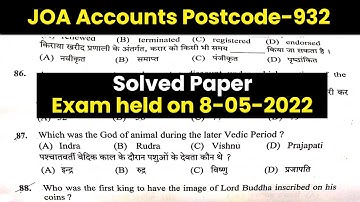 HPSSC JOA Accounts Post Code 932 | GS Section fully solved | Paper held on 8-May-2022