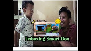 Unboxing smart box (smart sali) #mainanseru #smartsali screenshot 4