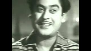 Aao Kanahi Mere Dham Mere Jeevan Saathi Kishore Kumar
