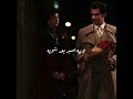 حاير بيك وحاير بيه