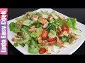 ВКУСНЫЙ ЛЕГКИЙ САЛАТ С КУРИЦЕЙ И СУХАРИКАМИ Простой Салат На Ужин - GREEN SALAD WITH CHICKEN RECIPE