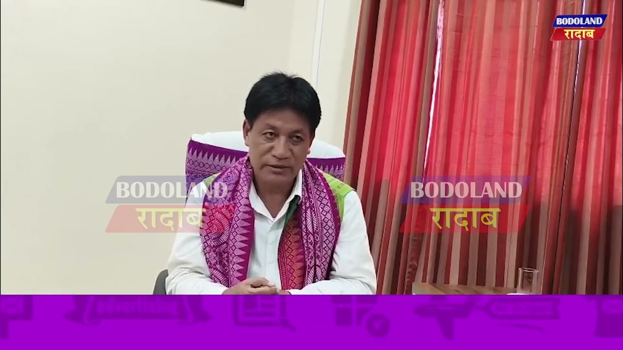 BKWAC आ दासान्दि मा थासारियाव दं