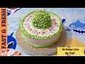 Birt.ay cake decoration  cake decoration i by fast  fresh