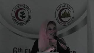 6Th Ems Conference Prof Sherin Ghaleb Medico Legal Aspects And Report Writing