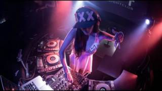 Min Sen'z™ Chinese Electro Remix - Private Req -