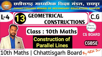 10th Maths || CG Board || Chapter 13 Geometrical Constructions || Construction of Parallel lines